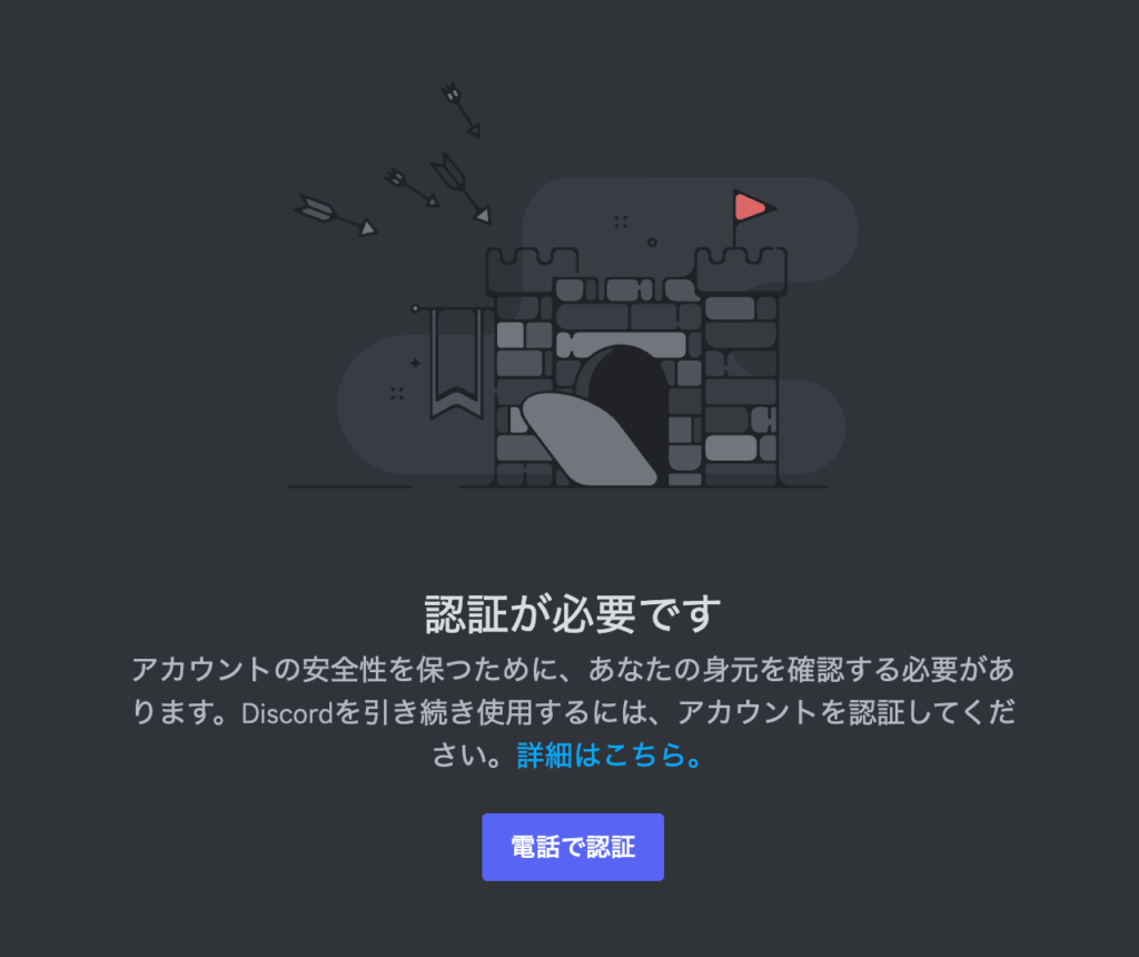 Skype5月でサービス終了！代替サービス3選と移行前エクスポート手順 | いろはにノート
