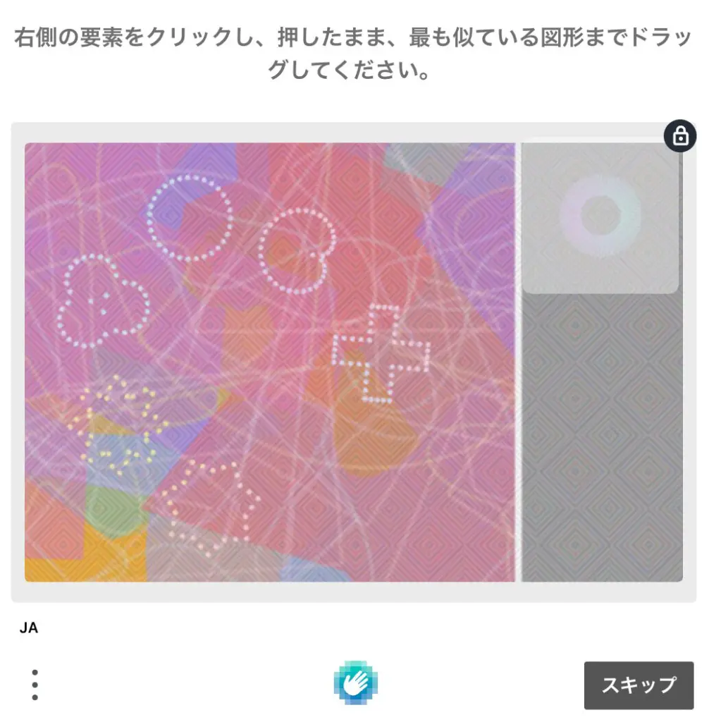 Discord】ブラウザ版のアカウント作成・招待・使い方まで完全ガイド | いろはにノート